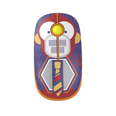 China Human Ergonomic Game LOGO Wireless Mouse New Mouse Custom Factory Sale Wireless Mouse for sale