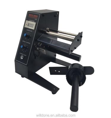China CLOTHING Label Stripper Machine 1150D Automatic Equivalent Label Dispenser for sale