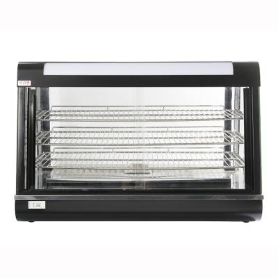 China Countertop Commercial Electric Food Heated Display Showcase Pie Warmer FM-36 for sale