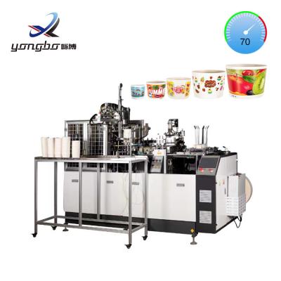 Chine Voltage 380V/220V Machine de production de bols en papier 60-70 pièces/min Machine de pliage de papier pour la fabrication de bols de salade en papier jetables à vendre