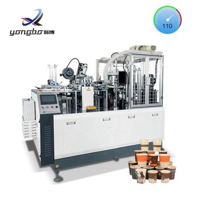 Chine Machine à faire des tasses en papier à double paroi entièrement automatique avec technologie ultrasonique de 6,5 kW et fixation de tasses en barres de cuivre à vendre