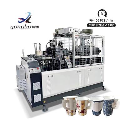 中国 小型使い捨て紙カップ製造機 9kw 90-100pcs/Min 処理タイプ 折り紙 外部サイズ 2740*1280*2100mm 販売のため