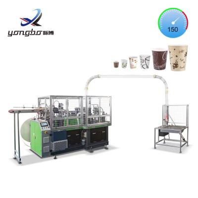 Cina Macchina di produzione di tazze di carta a doppia parete completamente automatica con 120-150 pezzi/minuto ad alta velocità in Pakistan in vendita