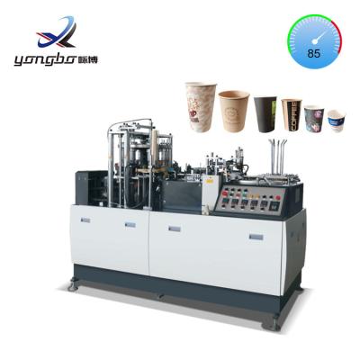 Chine Machine de fabrication de tasses de café en papier entièrement automatique de 4 kW Machine de formage de tasses de papier jetables avec papier revêtu en PE simple/double à vendre