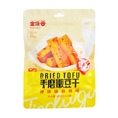 China Natural Wholesale Hot Sale Chinese Spicy Snack Strips Meat Spicy Vegetarian Snacks for sale
