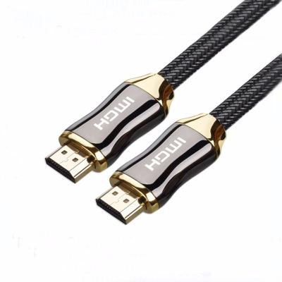 China Camera factory direct premium quality 8K 60Hz 48Gbps male to male HDMI cable 7680P for high speed hdtv computer monitor xbox hdmi cable for sale