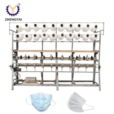 China N95 Elastic Band High Speed Flat Equipment Mask Zhengtai Braiding Machine For Mask Earloop for sale