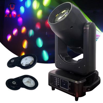 China Best New Height 298W Moving Head Light Wedding DJ Bar Club Event Stage Light Powder Then 260W Stage Light Beam Wash Light for sale