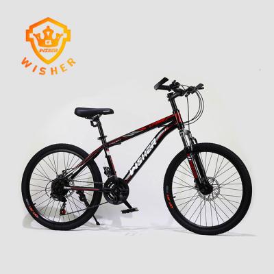 China Steel Street Men's Mountain Bike 26 Inch 21 Inch Variable Speed Shock Absorption Bicycle Adults for sale