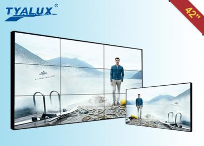 Китай стена CCTV LG LCD 42 дюймов видео- для центра контроля обеспеченностью, наблюдения продается