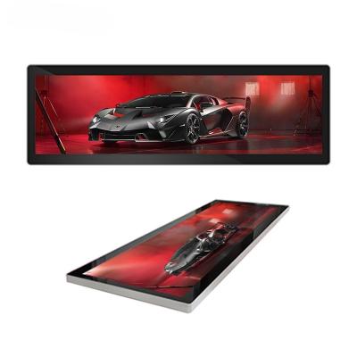 中国 23.6インチ容量タッチスクリーン ストレッチバーLCDディスプレイ 923*258.5mm イーサネットWiFi パネル 販売のため