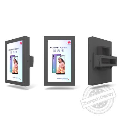 China 55 polegadas TV montada na parede ao ar livre Duração de vida 60000 Horas Painel Tipo Tft Lcd Screen Outdoor Digital Advertising Display à venda