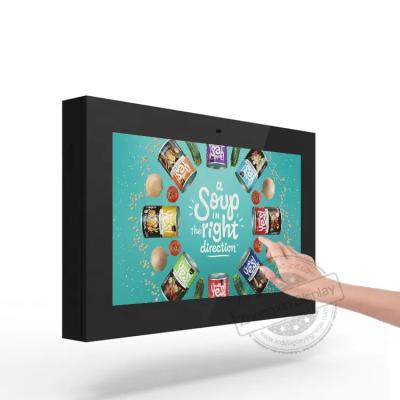 China Publicidade ao ar livre Sinalização digital de 50 polegadas com alto brilho e classificação IP65 à venda