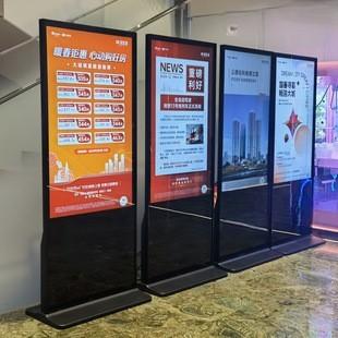 China Display LCD de 86 polegadas para estratégias publicitárias eficazes à venda