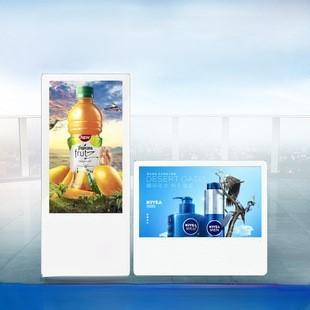 Cina Display di segnaletica digitale da 55 pollici con custodia metallica vetro temperato e funzione mobile in vendita