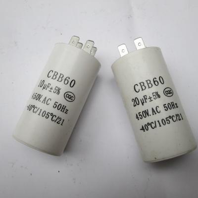China Air Cooler Motore Capacitor 450V 10uF 48*23*35mm Electrolytic Capacitor for sale