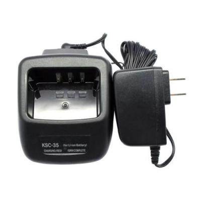 China KSC-35 Walkie Talkie Quick Charger For KENWOOD TK3000 TK-3000 TK-2000 KNB-63L KNB-65L TK-U100 KNB-45L for sale
