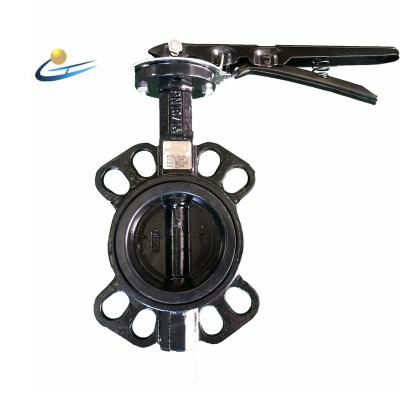 China General Aluminum Automatic Worm Gear Body Wafer Butterfly Valve dn150 for sale