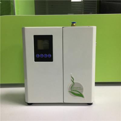 中国 ホワイト メタルの壁ロックおよび補充された油壷が付いている取付け可能なHvacのにおいの伝達システム 販売のため