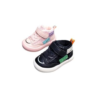 China 2021 New Style Autumn/Winter Snow Boots Korean Children's Leisure Non-slip High Top Other Smile Face Cotton-padded Shoes for sale