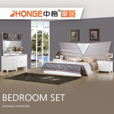 China Latest Home MDF Wood Wooden Furniture Latest Bedroom Furniture Designs Modern Bedroom Furniture Set for sale
