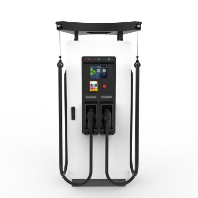 중국 DC 충전기 60kW 120KW 180kW 200kW 240KW Ev 충전 스파일 전기 자동차 Ocpp 급속 EV 충전 스테이션 Nayax Pos 기계 판매용