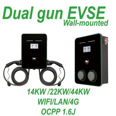 China Dual Gun EVSE Wall Mounted AC Wallbox EV Charger 14KW 22KW 44KW WIFI/LAN/4G for sale