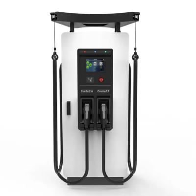 China Floor Mounted 60KW Fast EV Charger GBT CCS1 CHAdeMO CCS2 Charging Station for sale