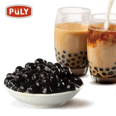 China Instant Taiwan Made Tapioca Black Pearl Instant Boba (Brown Sugar) Bubble Tea Kit for sale