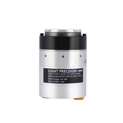 Chine High Torque Zero Backlash Integrated Harmonic Motor Robot Joint Motor à vendre