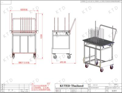 China Industrial Finish Product Cleaning Trolley Cart With 4