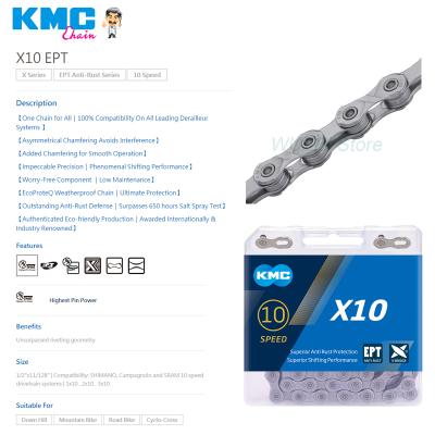 China Wholesale 116L/118L MTB Speed Bicycle Chain MTB Road KMC 8/9/10/11 EPT Bike Chain KMC 8/9/10/11 EPT Series for sale
