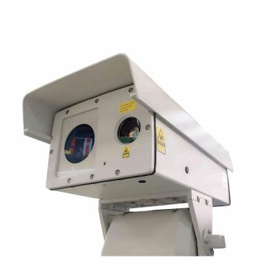Chine 2~5km 32x Zoom Laser Night Vision Camera Long Distance Alarm System For City Security FS-UL2120-HD à vendre