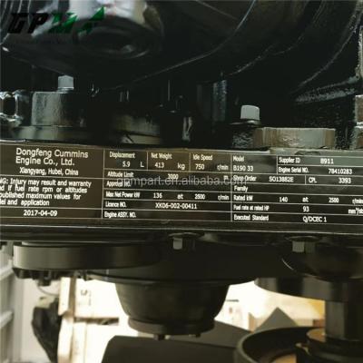 China Genuine New Excavator Engine 6BT5.9 Diesel Engine Assembly for sale