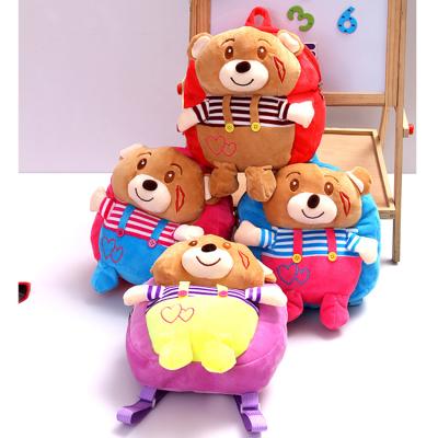 China New Design Anti-theft Backpack Fashion Anti-theft Plush Bag Kindergarten Bag 3d Cartoon Kindergarten Schoolbag Toy Plush Toy for sale