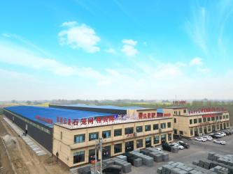 Chine Orientland Wire Mesh Products Co., Ltd