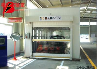 China Industrial Auto Cars Rain Leakage Shower Test Booth for sale