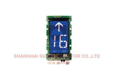Chine L'affichage à cristaux liquides intégré d'ascenseur montrent la boîte de contrôle d'ascenseur de DC24V pour Hall à vendre