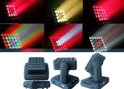 China Pro Waterproof Moving Head Light RGBW with Led Infinite Pan Tilt for sale