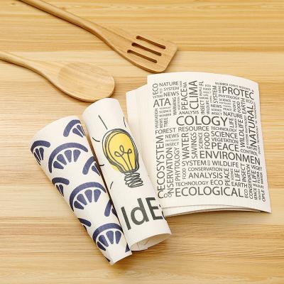 China Sustainable Customize Print Cloths Reusable Fiber Biodegradable Swedish Dishcloth Cellulose Sponge for kitchen for sale
