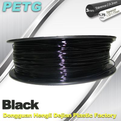 China Black PETG Filament for 3D Printing 1.75 / 3.00mm OEM Service Filament for sale