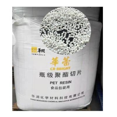 中国 白い粒 PET樹脂 100% ヴァージン JADE ブランド CZ-302 飲料水用ポリエステルチップ ペット樹脂 販売のため
