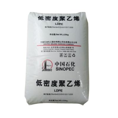 China Gratis monster LLDPE LDPE HDPE hars hoge dichtheid polyethyleengranulaten witte transparante kleur maagdelijke PE HDPE LDPE LLDPE granulaten Te koop