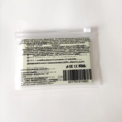 China Recyclable OEM Printing Design Cell Phone Case Bag Clear PVC Frosted Zipper Bag For Luxury Case Personal Accessories for sale