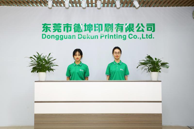 Verified China supplier - Dongguan Dekun Printing Co., Ltd.
