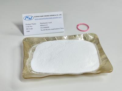 Китай Новый ингредиент пищевых продуктов Гиалуроновая кислота Белый тонкий порошок CAS No 9004-61-9 продается