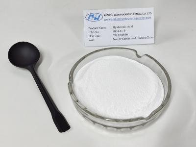China High Assay 98% Cosmetic Grade Hyaluronic Acid Powder For Eye Cream for sale