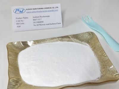 China Injection Grade Sodium Hyaluronate White Powder Strong Water Retention for sale
