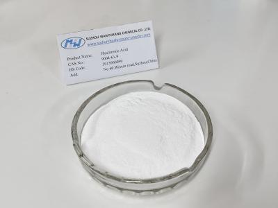 China Cosmetic Raw Material Hydrolyzed Hyaluronic Acid Powder For Facial Cream for sale