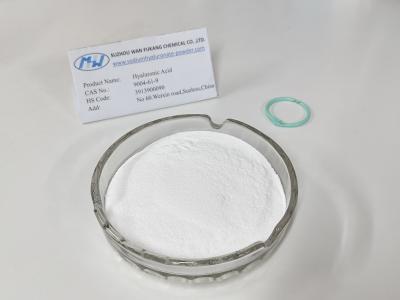 China Stable CAS No 9004-61-9 Cosmetic Grade Hyaluronic Acid Powder for Essence Serum for sale